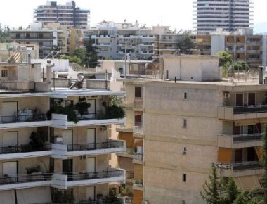 Νέες αντικειμενικές αξίες - Πότε θα ανακοινωθούν